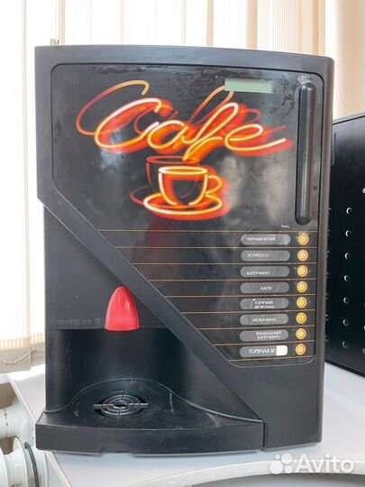 Кофе машина автоматическая
