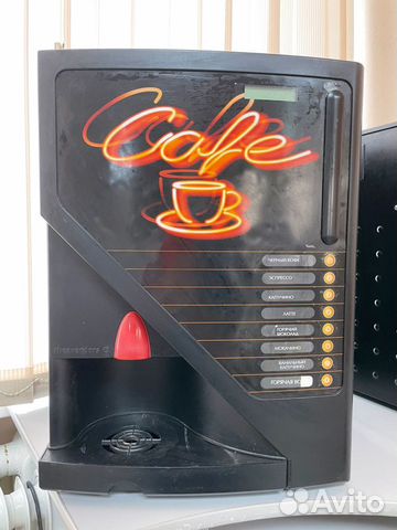 Кофе машина автоматическая