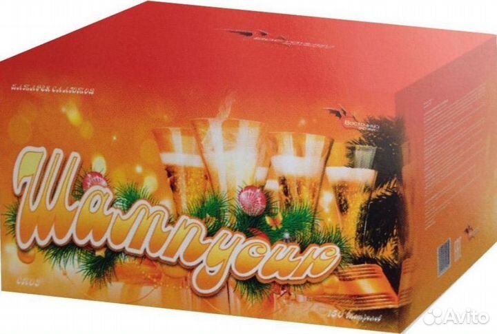 Пиротехника опт и в розницу