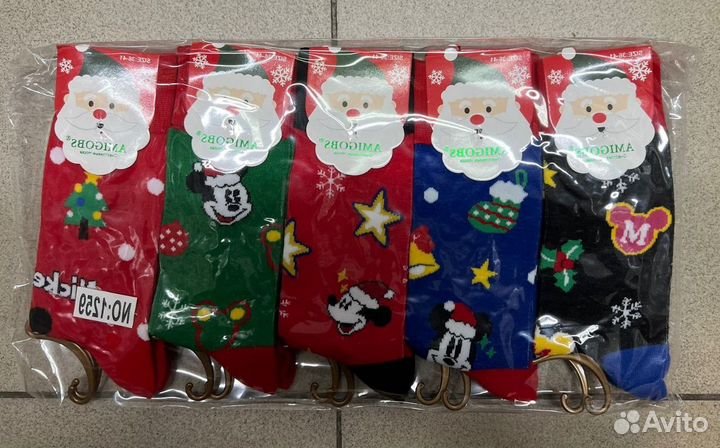 Носки оптом