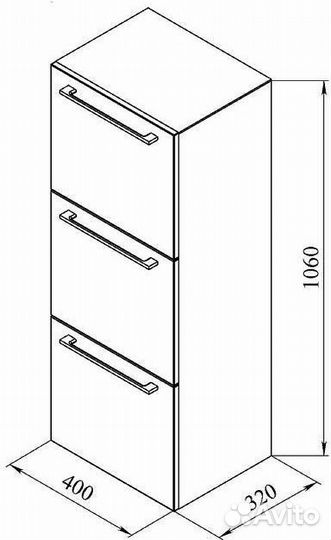 Пенал De Aqua Кубика Куба 40 167073 Белый
