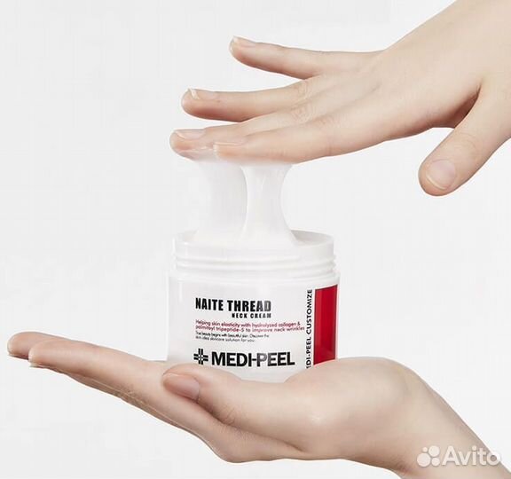 Medi-Peel Подтягивающий крем для шеи 100ml