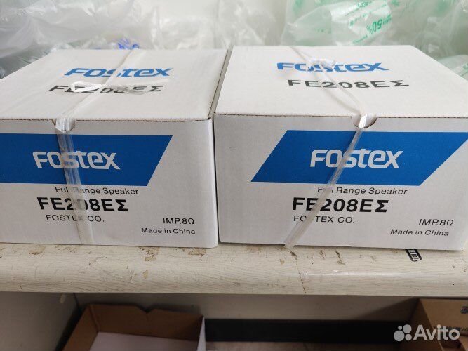 Динамики Fostex fe208esigma 2шт