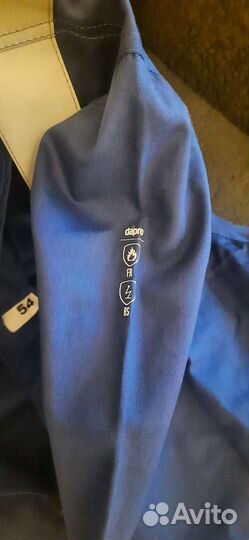 Профессиональный огнеупорный комбинезон Dapro