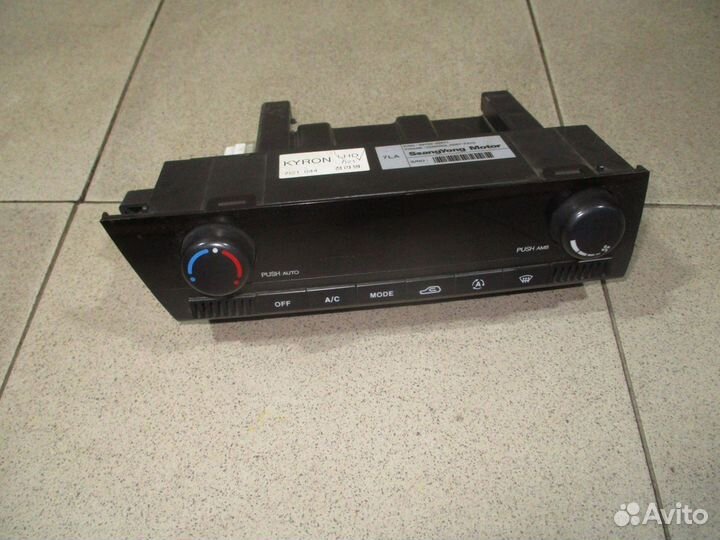 Блок управления климатом Ssang Yong Kyron