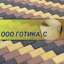 Московская обл., Лобня