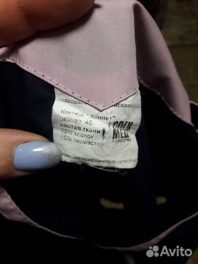 Костюм медицинский хирургический