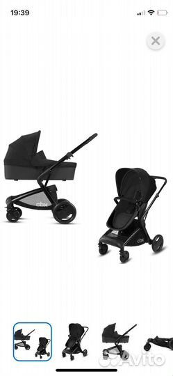 Коляска 3 в 1 CBX by Cybex Bimisi Pure