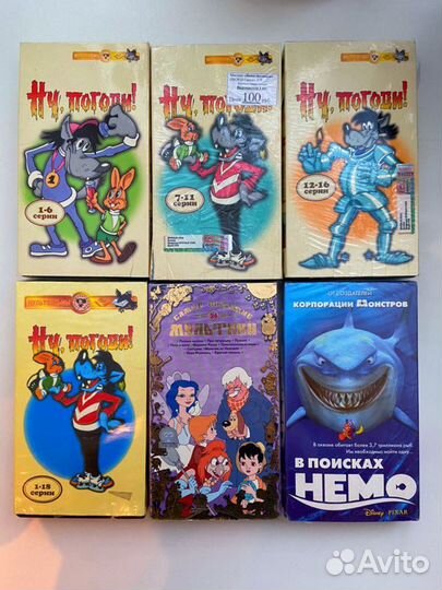 Видео кассеты 24шт. Детские фильмы и мультики