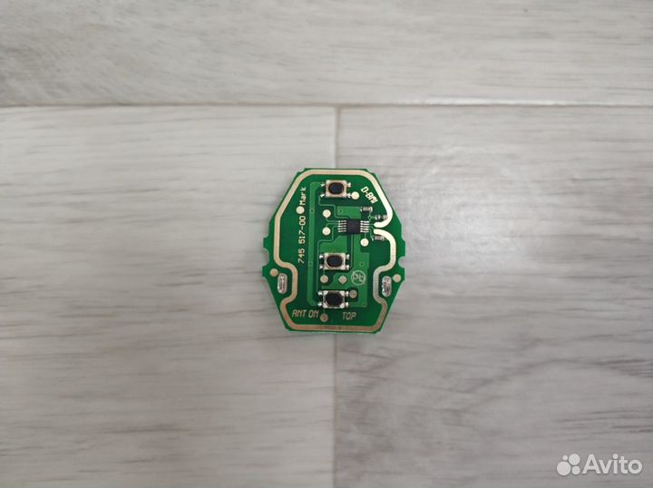 Плата центрального замка BMW (рестайлинг)