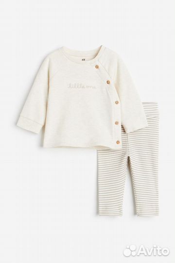 Комплект новорожденному hm, новый