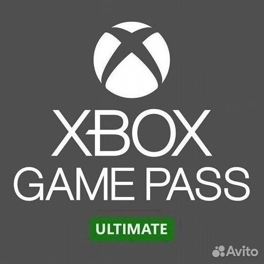 Game Pass Ultimate