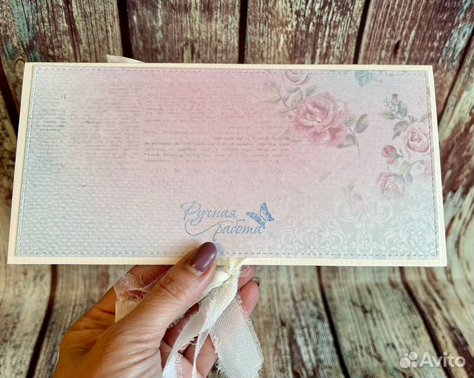 Свадебный конверт ручной работы