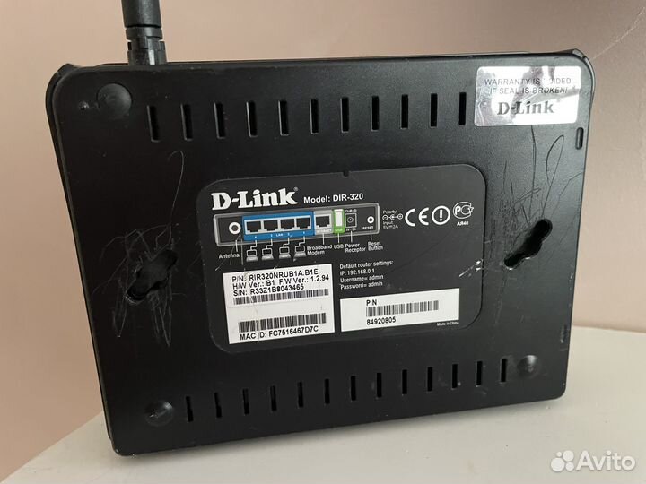 Маршрутизатор D-Link