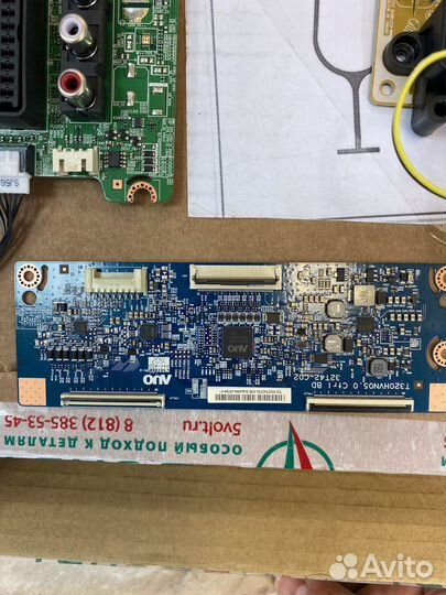 Запчасти от телевизора новые