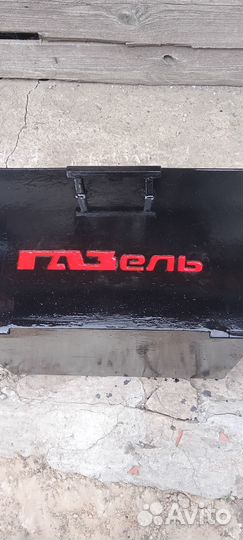 Ящик металлический для инструментов ГАЗЕЛЬ