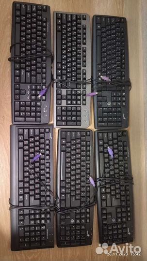 Клавиатуры