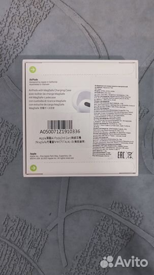 Apple AirPods 3 MagSafe