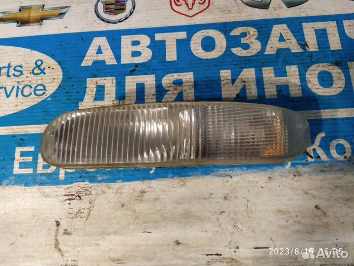 Поворотник передний левый Ford Scorpio Ii 94-98