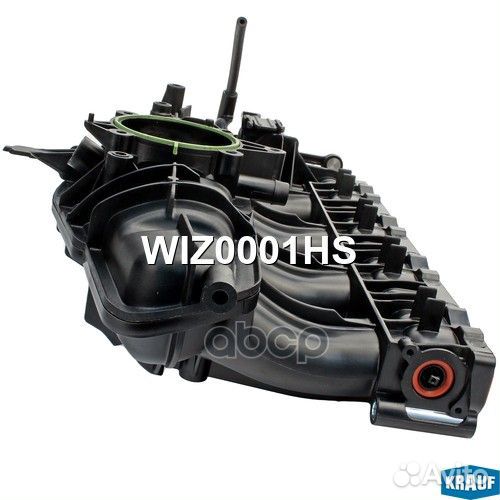 Коллектор впускной WIZ0001HS Krauf