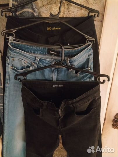 Женская одежда