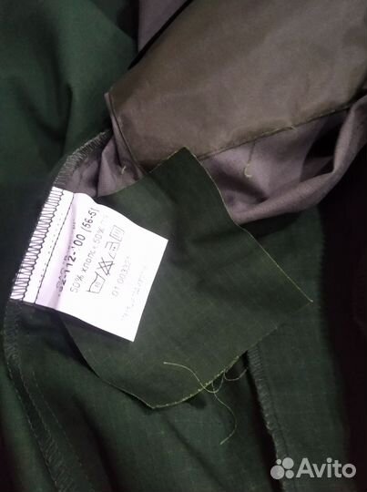 Военная комуфляжная форма