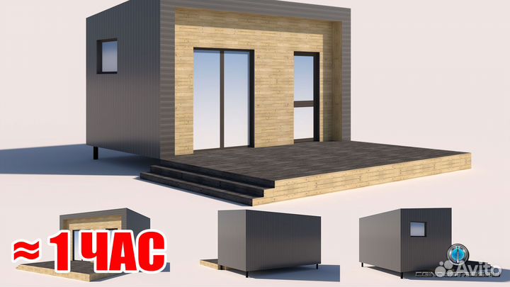 3D Визуализация