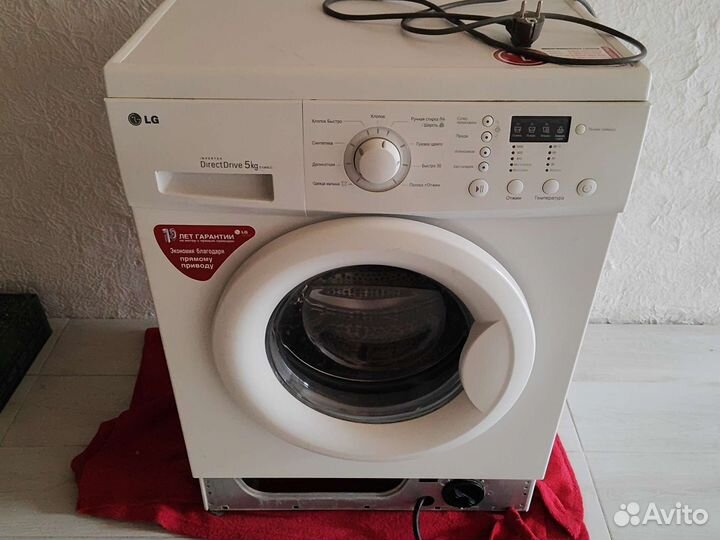 Стиральная машина бу