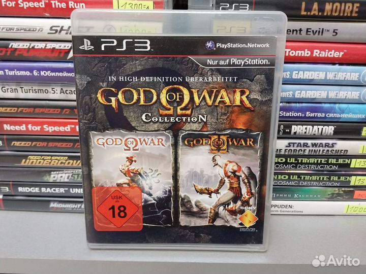 God of war collection ps3/магазин Арбат