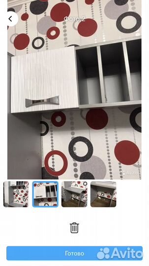 Письменный стол для начальных классов