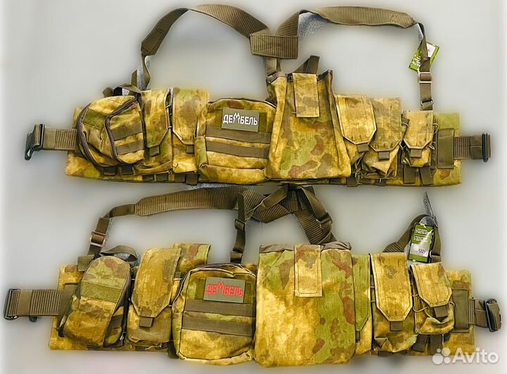 Разгрузочная поясная система Attack Tactical