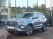 Chery Tiggo 7 Pro 1.5 CVT, 2021, 56 909 км с пробегом, цена 1775700 руб.