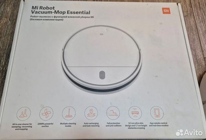 Робот-пылесос Xiaomi Mi Robot Vacuum-Mop Essential