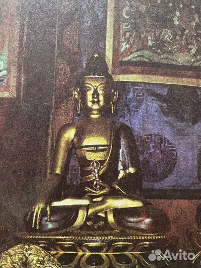 Книга Основа буддизма Е. И. Рерих