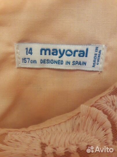 Платье Mayoral