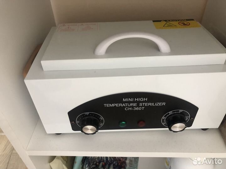 Сухожаровый шкаф