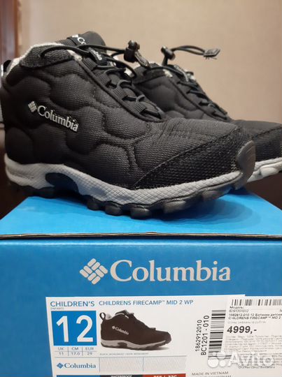 Кроссовки Columbia
