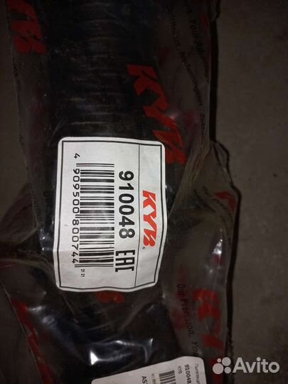 Пыльник амортизатора toyota королл