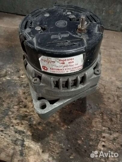 Генератор Ваз 2115