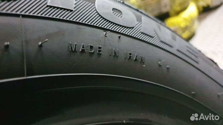 Goldstone GS2020 185/65 R15 88H