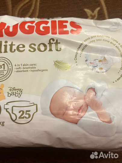 Подгузники huggies elite soft 0 новый