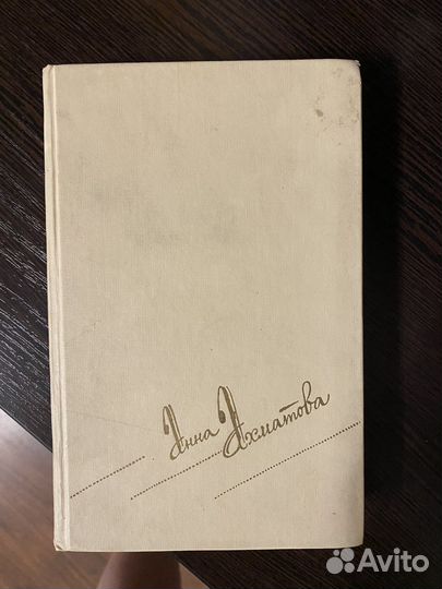 Книги бесплатно