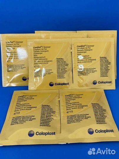 Очиститель для кожи вокруг стомы