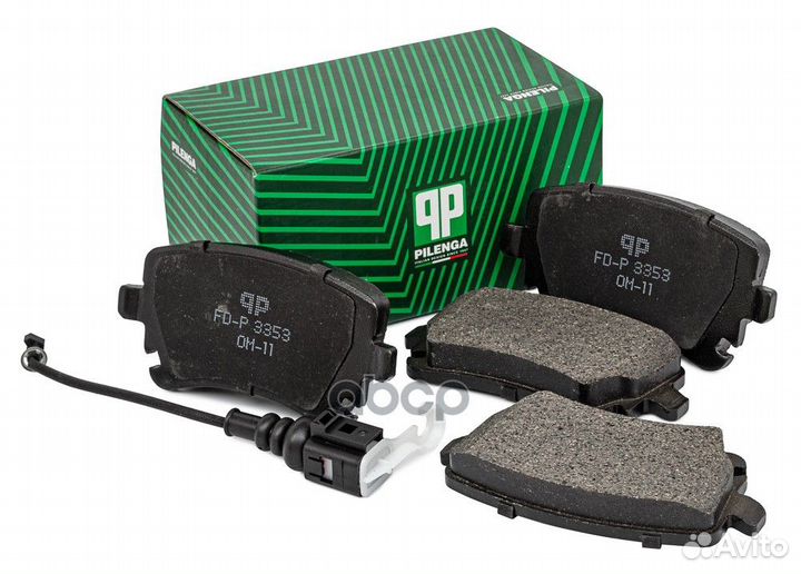 Колодки тормозные задние 116,5х59х17,7 VW T5 PI