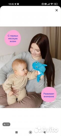 Котоакула грелка с вешневыми косточками для малыша