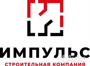 Механизатор Гусеничного экскаватора