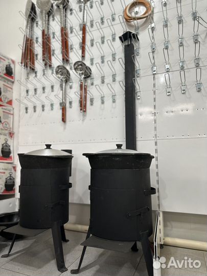 Казан на 8 л + Печь с трубой и дверцей + Шумовка