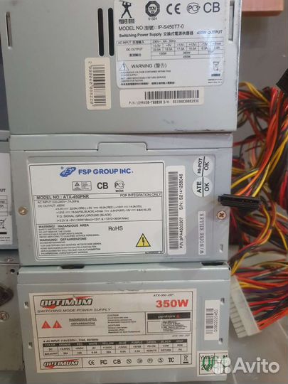 Блоки питания