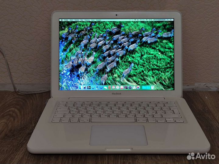 Apple MacBook 13 Late 2009