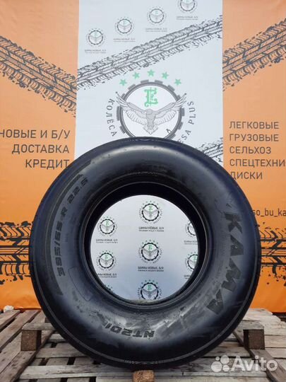 Шины 385/65/R22.5 Б/у